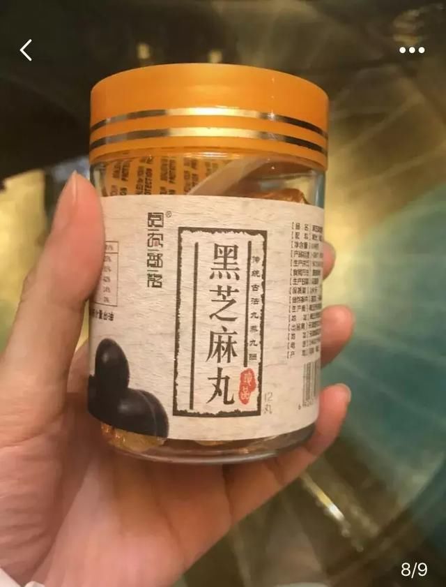 范冰冰景甜争做养生博主？女明星保养指南了解一下