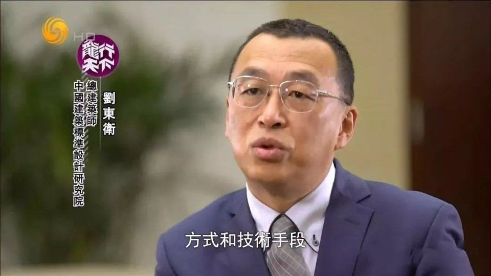 大咖说|绿色可持续建设方向是中国房地产业转型发展必由之路