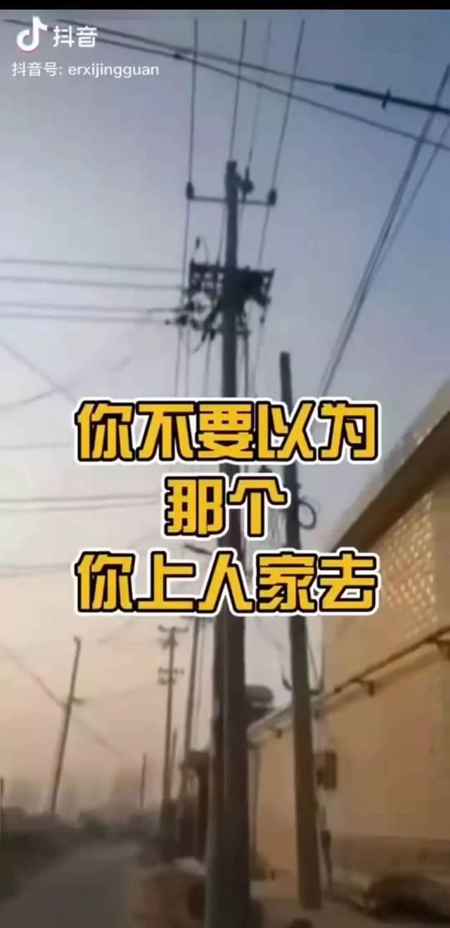 武汉扫黄