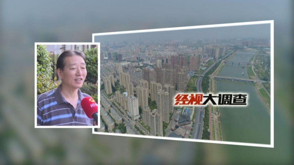 焦虑!买房多年拿不到房产证，你的房产证拿到了么?