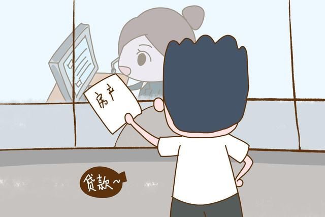 因贪图女方嫁妆钱,男子房子没了还欠债,该怪谁