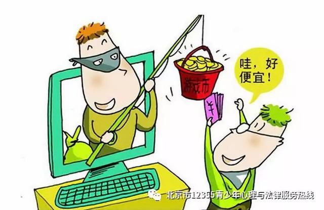 法律专车|未成年人网购达成的电子合同是否有