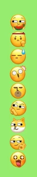 微信吃瓜小表情怎么下载