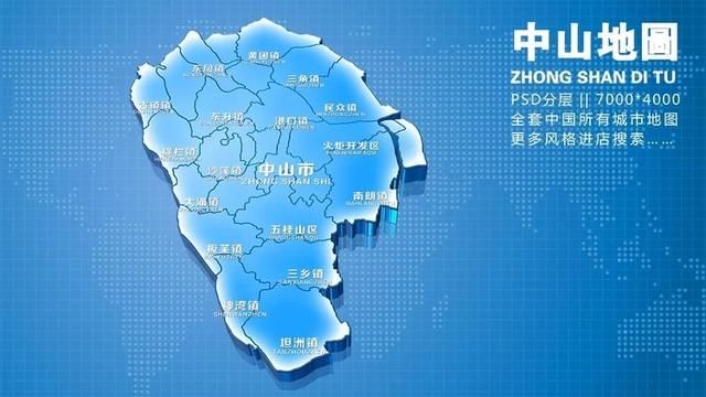 广东省人口有多少广东省各个地区人口分布情况