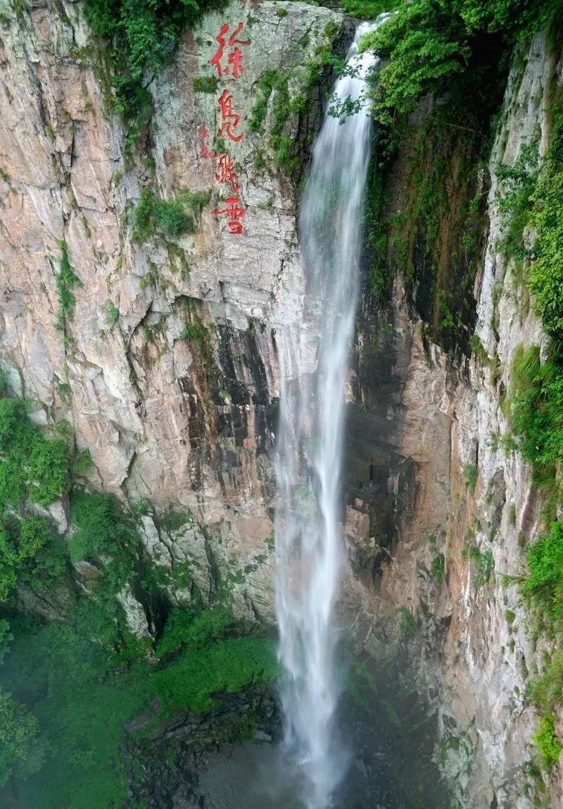 终于来了!浙江最长高空玻璃栈道开放!敢走我敬你是条汉子!