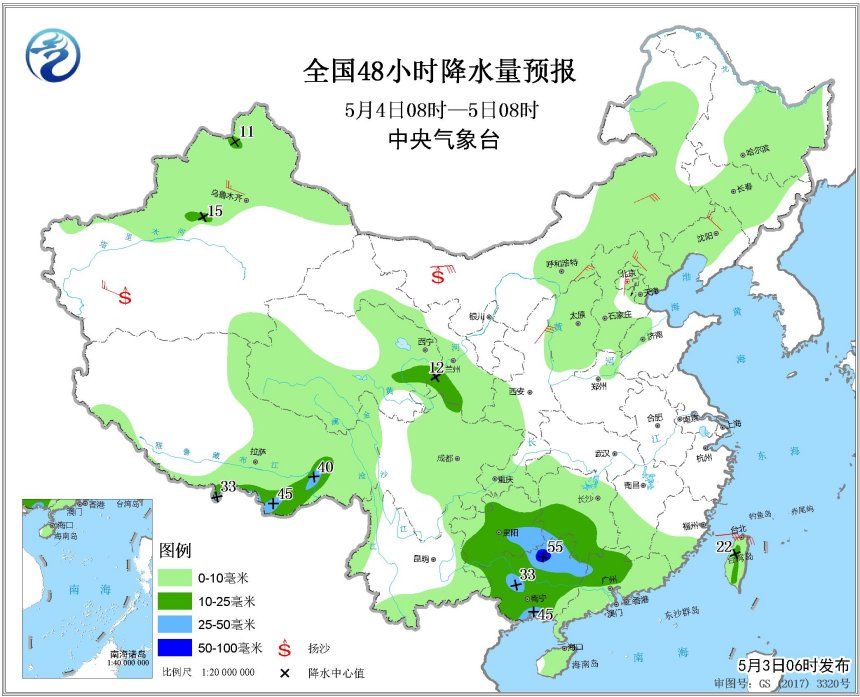 印度洋最强热带气旋为青藏高原带来降雨