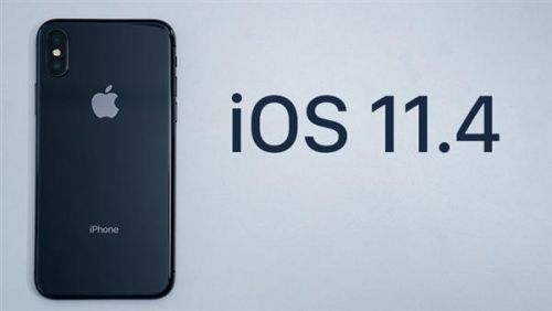 苹果iOS 11.4发布更新:新版本修复Bug 稳定系统
