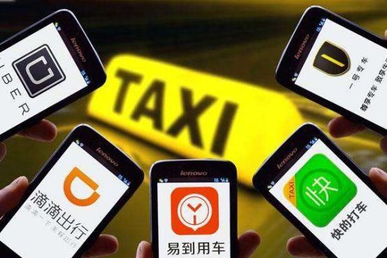 美团滴滴互撕激战正酣,高德地图上线顺风车黄