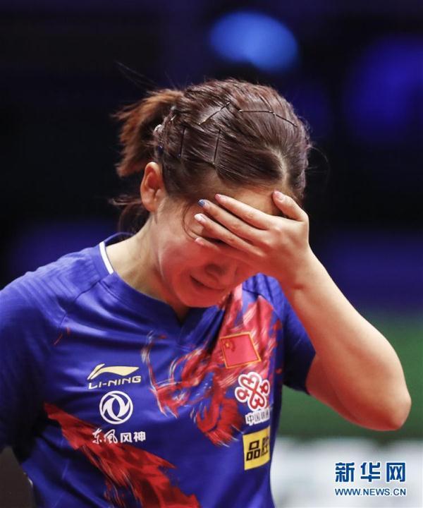 刘诗雯世乒赛女单夺冠 泪洒赛场!刘诗雯获女单