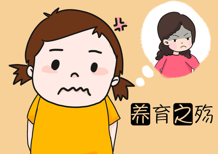 生了孩子后不管孩子