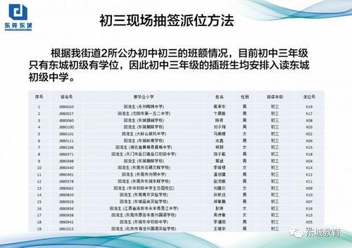 t01d81c058ed66ce372.jpg