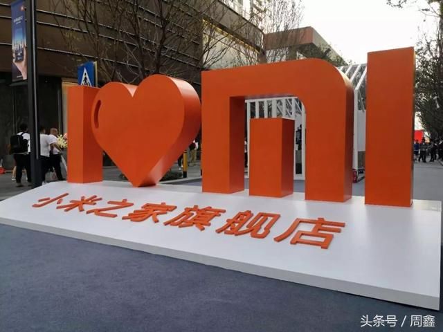 手机零售店2018持续经营思维