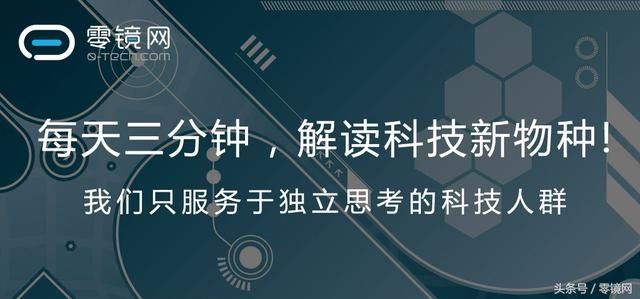 京东方的王炸：不止是AMOLED，而是多线并进