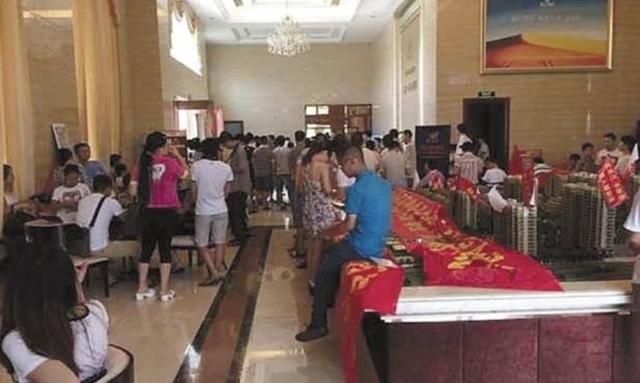 购买期房风险多,这些风险你要留意,不然容易吃哑巴亏