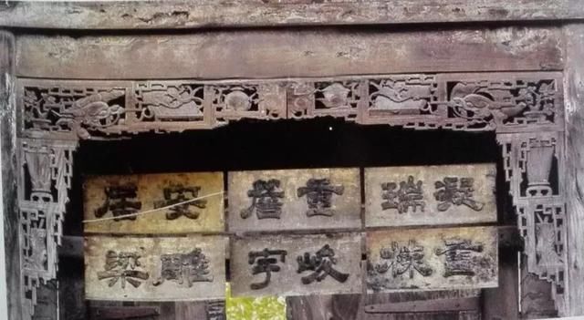 这两个字 圐圙 要知道怎么读你就牛了,要知道意