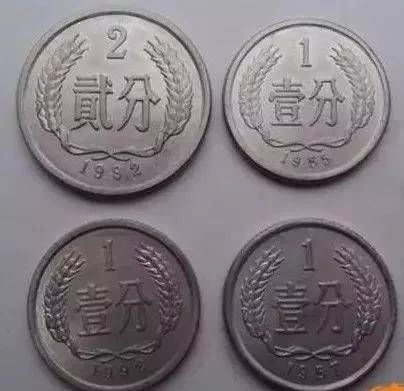 这三枚硬币千万别扔 价值73.6万!你家可能也有! - 武汉老徐 - 武汉老徐的博客 这三枚硬币千万别扔 价值73.6万!你家可能也有! - 武汉老徐 - 武汉老徐的博客