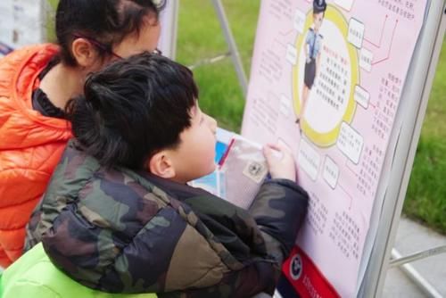 反电诈宣传指导