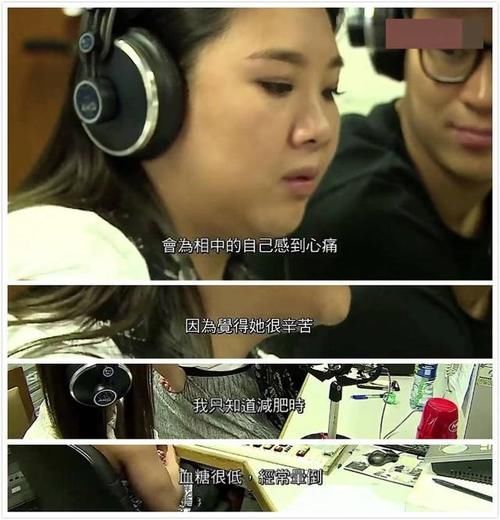 郑欣宜自曝想冻卵，渴望结婚生孩子，但要到38岁才实现