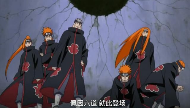 火影忍者官方数据 t01d87c5f1c4ffdf308.jpg