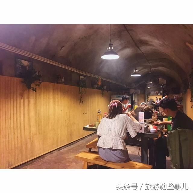 重庆成了网红城市 火锅不会涨价吧