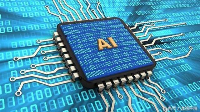 980会不会领军智能芯片制造业?_【快资讯】