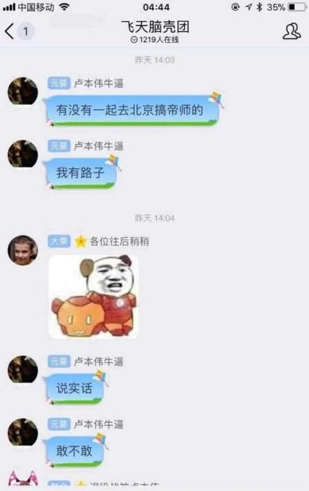 t01d8ea6f34309661ff.jpg