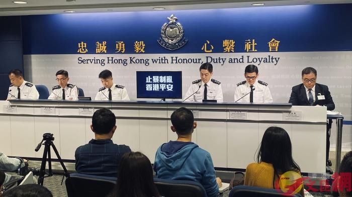 香港警方步枪