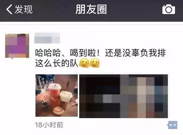 章丘铁锅一夜脱销，有人入厂“强买”，有人高价囤货...至于吗?