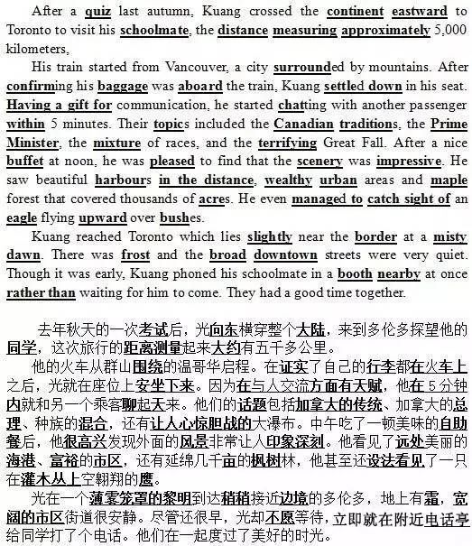 英语幽默小短剧剧本,英语幽默小短剧剧本怎么写