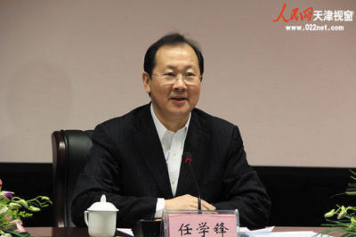 媒体:深圳市委书记级别首次高于省会广州