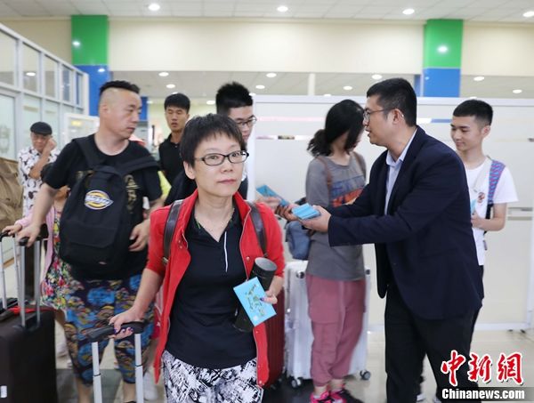 中国印尼大使馆主任