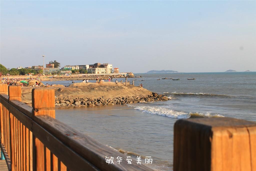 厦门市十五届人大五次会议