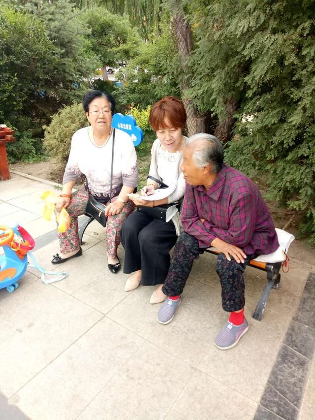 综合路社区开展环境卫生整治状况满意度问卷调查