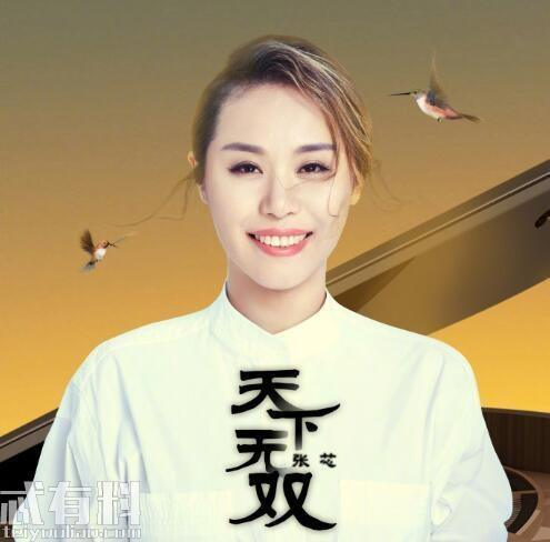 歌手2019第4期排名谁被淘汰 杨坤得第一ANU