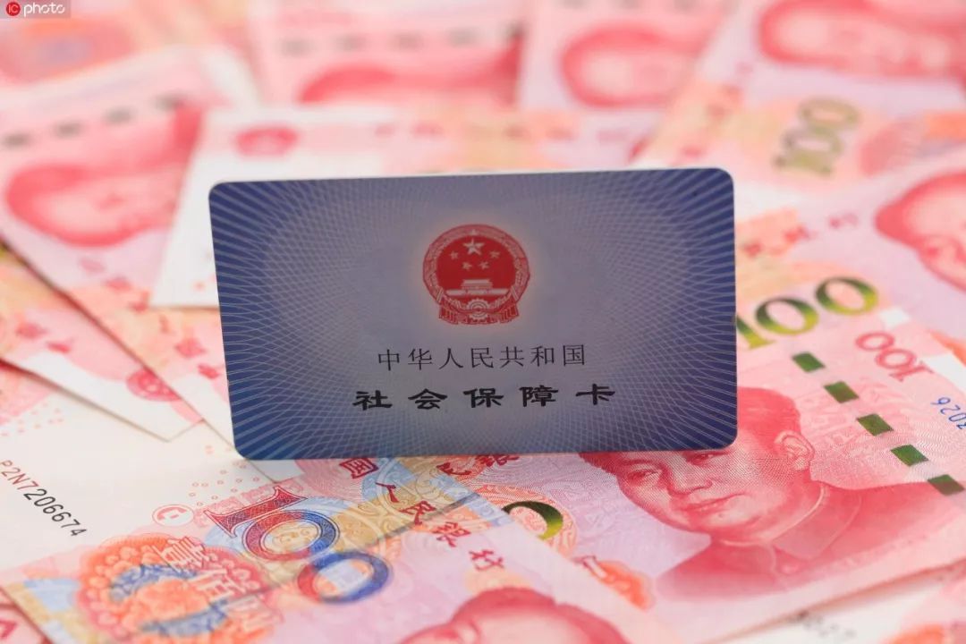 官方发布:5月1日起社保降费,重庆这样执行