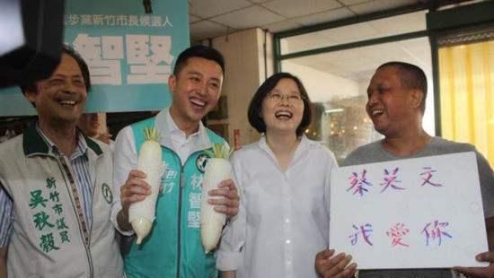 台湾渔产卖大陆“卡卡”？台渔民：开始怀念国民党