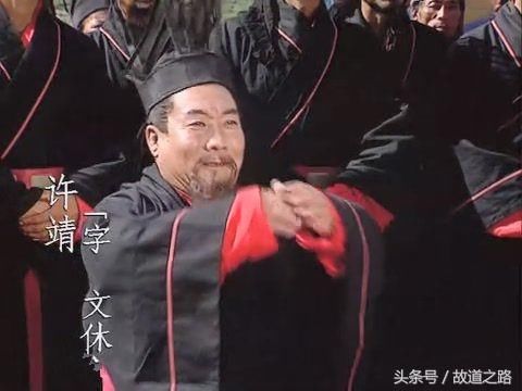 夷陵之战(上)套路满满的刘备称帝，仓促搭建的蜀汉政权