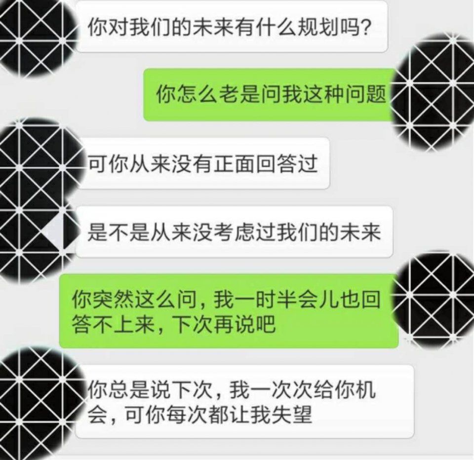 男女长期异地，憋不住了，不得已用这3种方式自我安慰，真不害臊