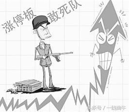 这样的指标你在股市还赚不到,赶快退出股坛吧!