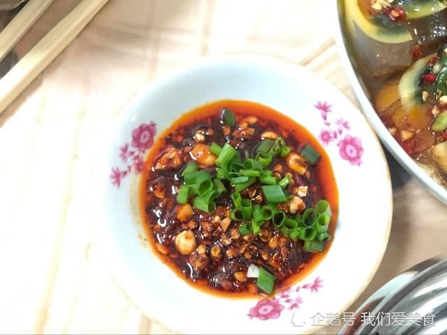 10多个人一起大战世界杯,天天日子美得很,辛苦