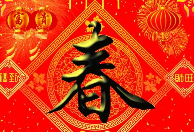 春节前,慈禧太后会收到娘家的什么特殊礼物?