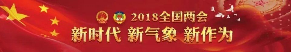 农业部部长韩长赋在两会上，特意给种地农民提了个醒!