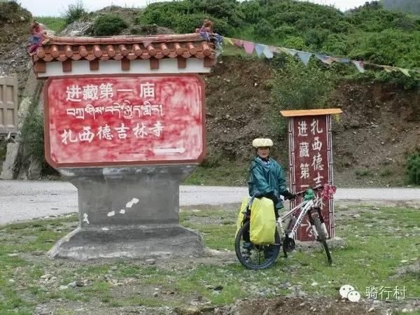 从丽江骑行到拉萨，萌妹子秒变女汉子