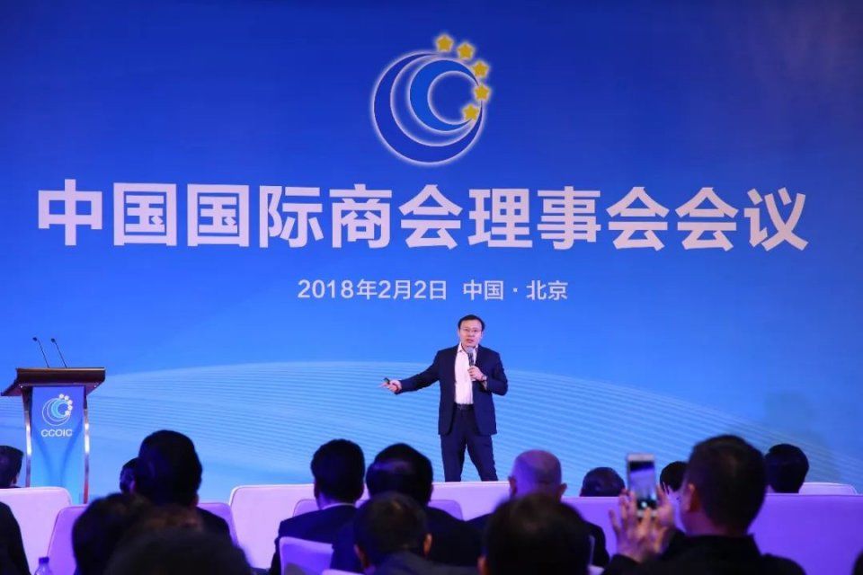 任泽平:中国经济站在新周期起点，2018年L型筑底，中央顶层设计政