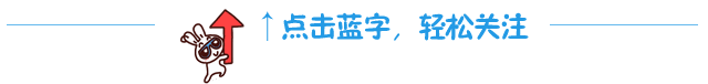 关注｜2天上市4692套！缓解供需压力，成都新房源加速入市