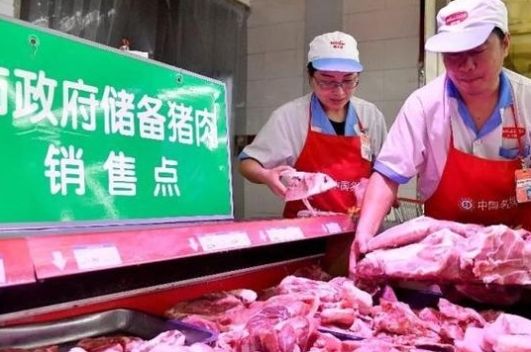 政府储备冻猪肉投放