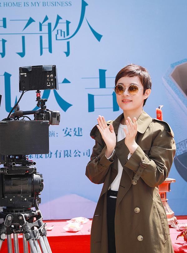 孙俪新剧开机 喜提房产中介一职
