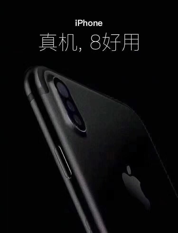 广告花絮丨通过苹果发布会看看汽车广告都发生