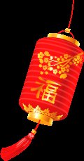 为什么要过春节的来历 t01d9c6fbc5e84b36d1.jpg