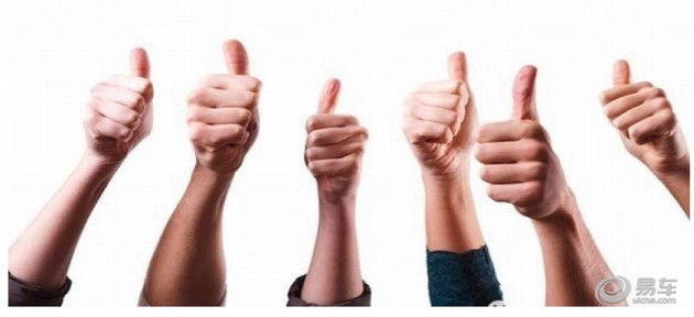 2018武汉国际汽车后市场博览会新闻发布会在广州顺利召开